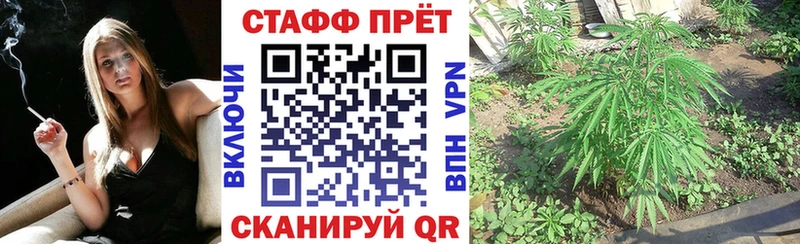 Купить COCAIN  Мефедрон  Псилоцибиновые грибы  Гашиш  Ачинск