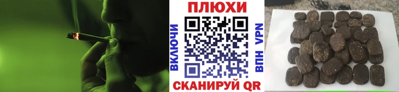 ГАШ Изолятор  Купить где  Ачинск 