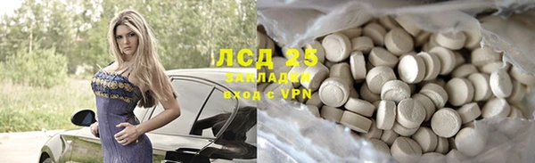 мефедрон мука Горно-Алтайск