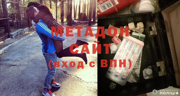 мефедрон мука Горно-Алтайск