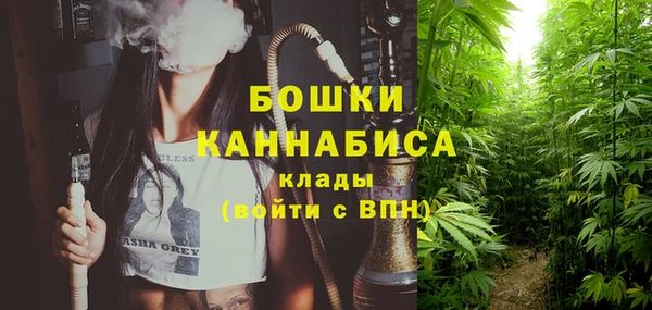 мефедрон мука Горно-Алтайск