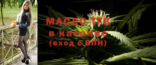 мефедрон мука Горно-Алтайск