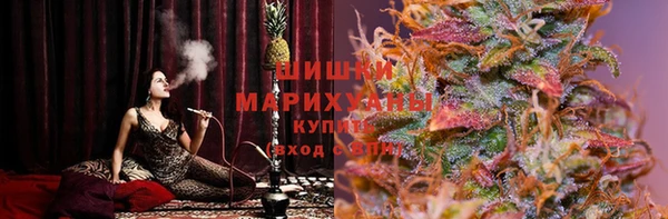 мефедрон мука Горно-Алтайск