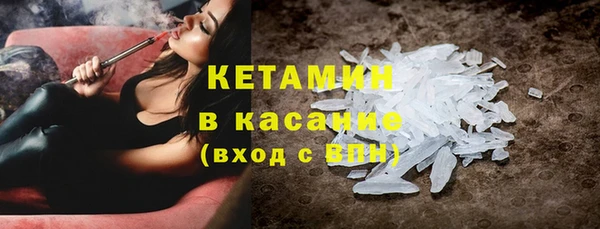 мефедрон мука Горно-Алтайск
