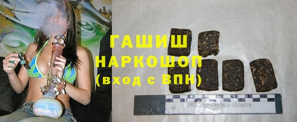 мефедрон мука Горно-Алтайск