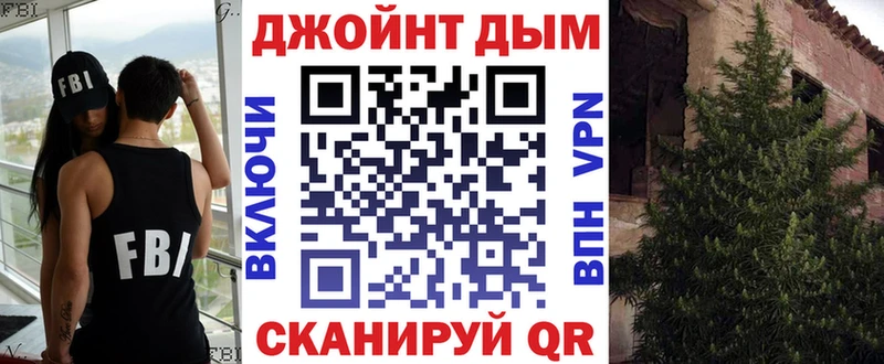 Купить  Ачинск  Бошки Шишки OG Kush 